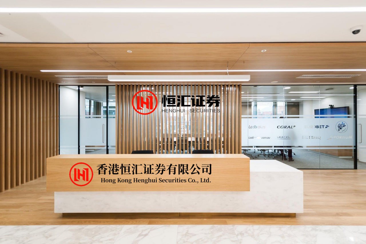 上海股票配资APP下载 连续两年，省委书记、省长在正月初五“请客”，蜜雪冰城总裁、“全网最爱发钱的老板”、“90后”企业家都来了